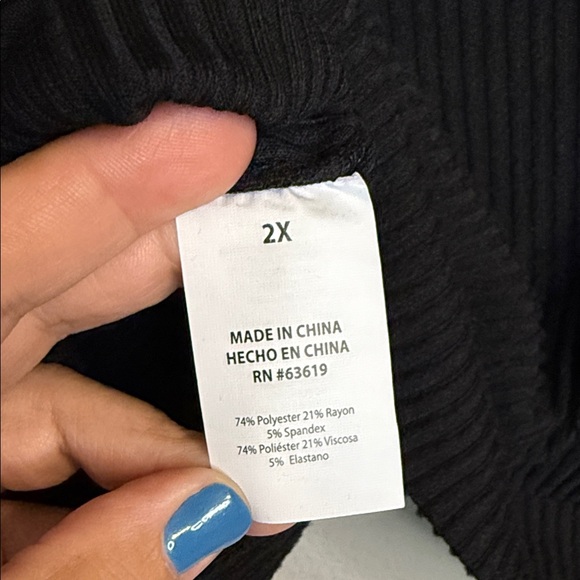 Bebe Black Ribbed lightweight Hoodie, NWT - Picture 6 of 6